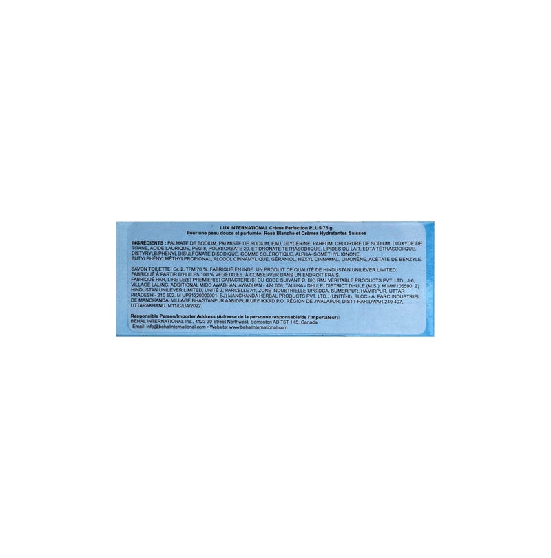 LUX International Creamy Perfection Soap With Swiss Moisturizers & Delicate White Flower Scent - 75 g (Pack of 3) - Image 3